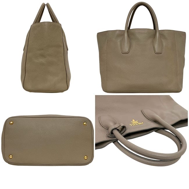 プラダ トートバッグ ベージュ BN2694 美品 レザー 中古 204 PRADA