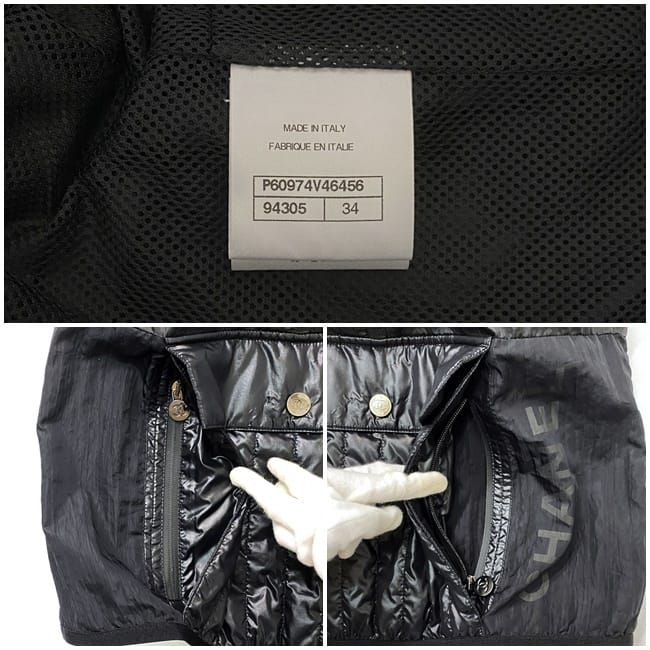 CHANEL - シャネル ベスト ブラック スポーツ P60974 V46456 34 クリーニング済み 美品 ナイロン 中古 CHANEL アパレル シャネルスポーツ レア ウインドブレーカー ノースリーブ ココマーク 人気 女性 レディース 黒 シャネル ベスト ブラック スポーツ P60974 V46456 34 クリーニング