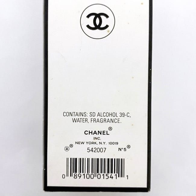 シャネル 香水 NO5 オーデコロンスプレー 開封済み EAU DE COLOGNE