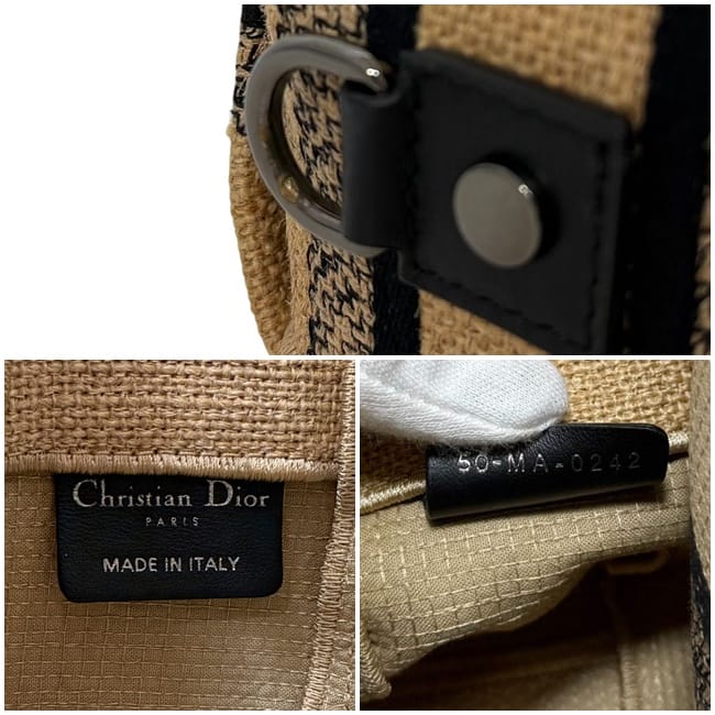 クリスチャン ディオール ショルダーバッグ ベージュ ディオール