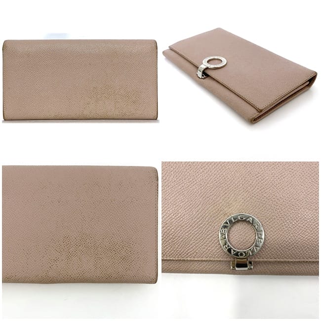 正規品⭐️美品⭐️BVLGARI ブルガリ　男女兼用　ロゴエンボス 長財布 ベージュ BVLGARI ブルガリ 財布 メンズ マン ブランド 男性 長財布