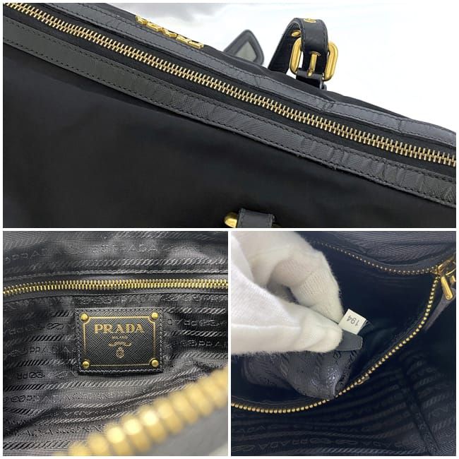 プラダ トートバッグ ブラック ゴールド金具 NERO 美品