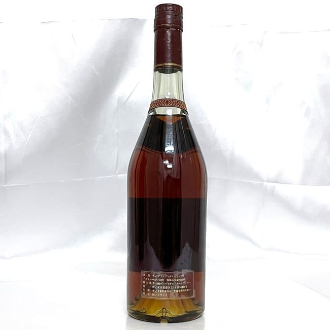 ダルチモン VSOP COGNAC Dartimon Fine Champagne ウイスキー 未開封