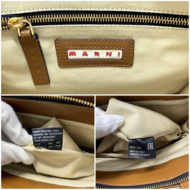 現行品276100円　MARNI 袖付ゆったりラムレザーコート42　薄茶 現行品276100円 MARNI 袖付ゆったりラムレザーコート42 薄茶