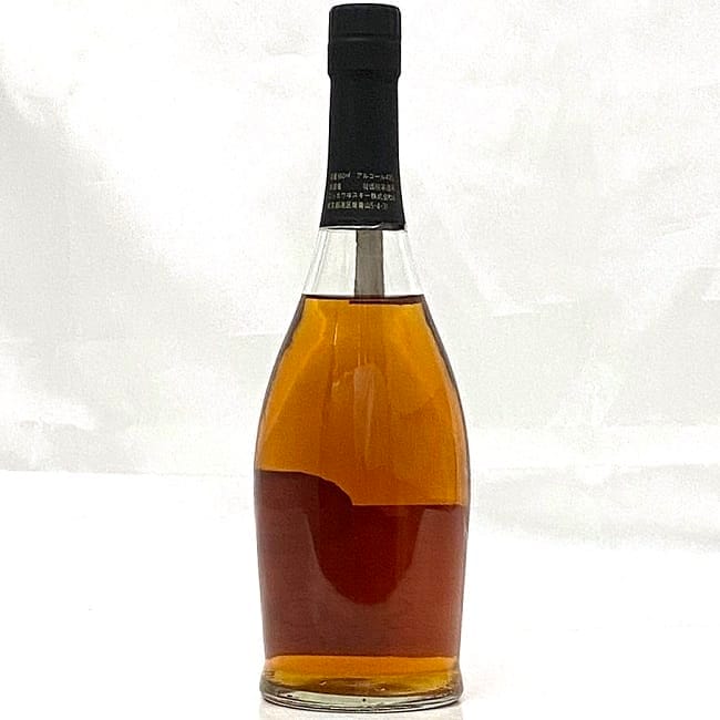 ニッカ VSOP レザン Nikka RAISIN BRANDY ブランデー 未開封 未開栓 660ml 43％ 酒 古酒 ヴィンテージ V.S.O.P 日本 ジャパニーズ ニッカウヰスキー JAPAN 記念日 イベント お祝い 贈り物 ニッカ VSOP レザン Nikka RAISIN BRANDY ブランデー 未開封