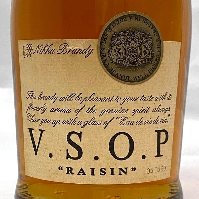 NIKKA BRANDY V.S.O.P. 箱入り 9903000025855_01.jpg