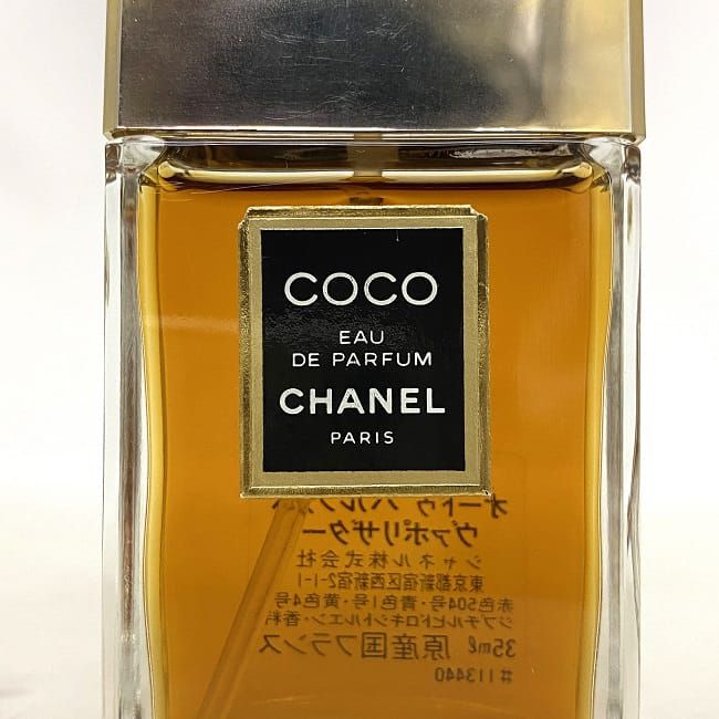 シャネル 香水 ココ オードゥパルファム 開封済み 中古 CHANEL