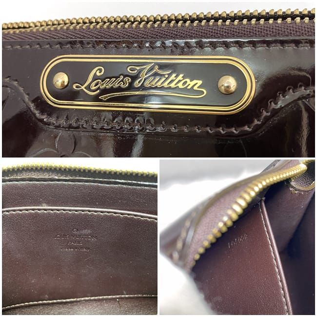 ルイ ヴィトン ポーチ トゥルース コスメティック f-21060 パープル