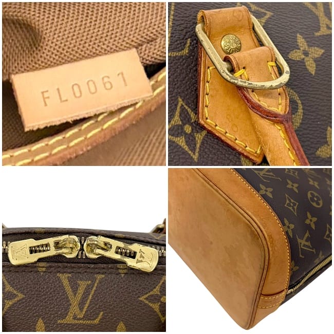 ルイ ヴィトン ハンドバッグ アルマ PM ブラウン モノグラム M51130