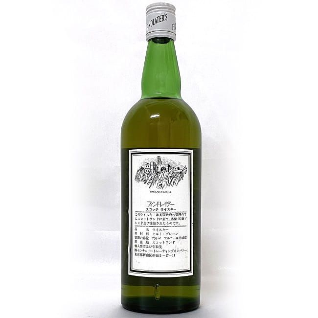 フィンドレイター スコッチウイスキー FINDLATER'S FINEST SCOTCH