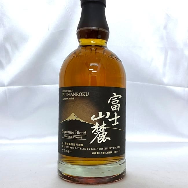 キリン - 富士山麓 富士山麓 キリン ウイスキー 未開封 未開栓 内容量 700ml