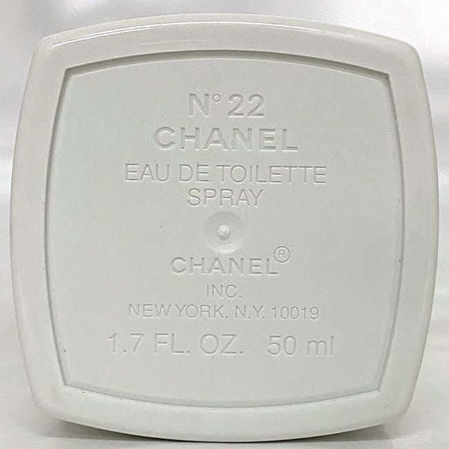 シャネル 香水 NO22 オードトワレスプレー 開封済み EAU DE TOILETTE