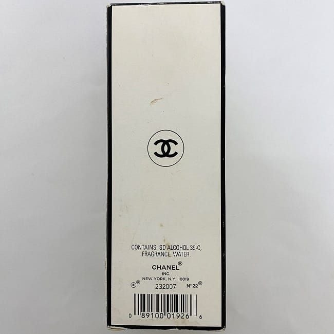 シャネル 香水 NO22 オードトワレスプレー 開封済み EAU DE TOILETTE SPRAY 中古 CHANEL 50ml ヴィンテージ フレグランス パフューム 箱有 箱付き 女性 レディース 高級感 上品 エレガント 華やか 大人 香り ブランド小物 人気 ブランド 本物 鑑定済み シャネル 香水 NO22 オードトワレスプレー 開封済み EAU DE TOILETTE