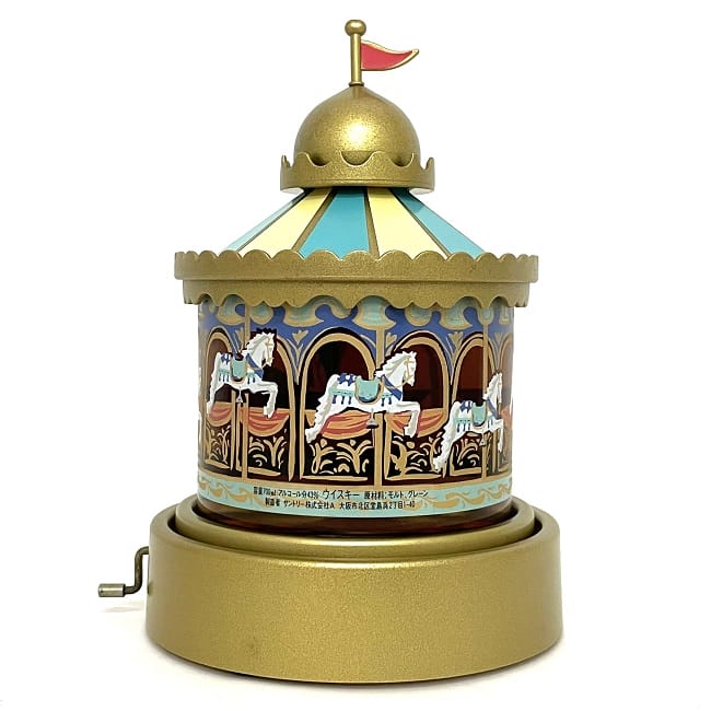 サントリーウイスキー　メリーゴーランド　エイジング15（即購入可能） 1_000000006695.jpg?1689734960