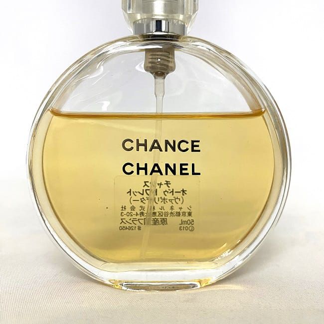 CHANEL シャネル 香水 チャンス チャンス オー タンドゥル オードゥ パルファム（ヴァポリザター