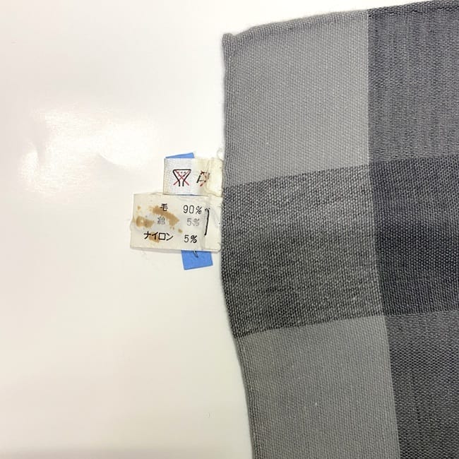 クリスチャン ディオール ストール ec-23257 グレー C-TK-286 クリーニング済み 美品 毛 90％ 綿 5％ ナイロン 5％ 中古 Christian Dior ショール ひざ掛け 薄手 マフラー 定番 人気 お洒落 メンズ レディース 灰色 シンプル 小物 上品 ブランド 本物 鑑定済み クリスチャン ディオール ストール ec-23257 グレー C-TK-286