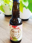 京都 御室ビール 【当店限定地ビール】