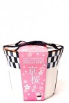 【ご好評につき販売調整中】京都小鉢（ミニ盆栽） 種栽培セット　京桜