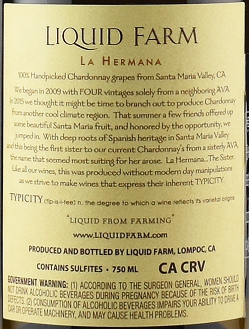 ラ・ヘルマナ・シャルドネ 2023 / リキッド・ファーム