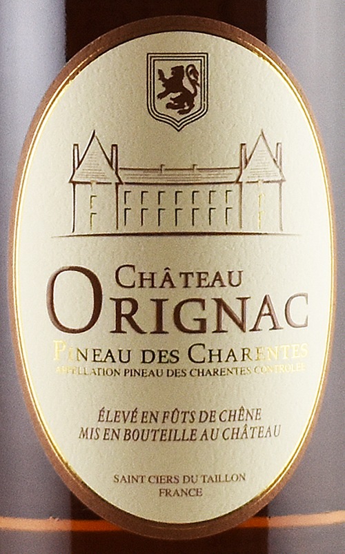 送料込み「優雅な時間を贈る 泡＆デザートワインセット」