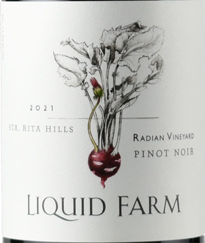 ラディアン・ヴィンヤード・ピノ・ノワール 2021 / リキッド・ファーム