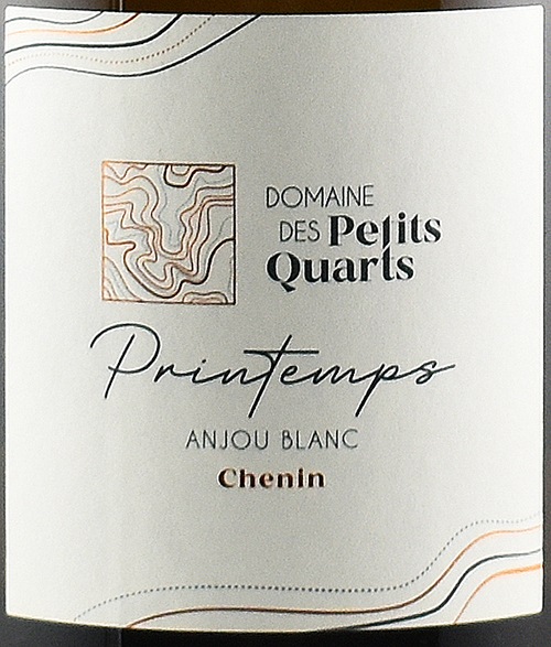 送料込み「春限定 華やかワイン3本セット」