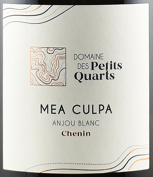 アンジュ・ブラン・メア・クルパ 2023 / ドメーヌ・デ・プティ・カール