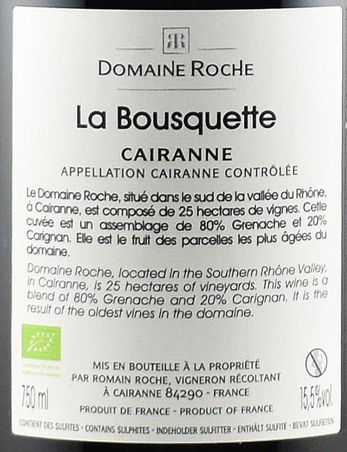 ケランヌ・ラ・ブスケット・ルージュ 2023 / ドメーヌ・ロッシュ