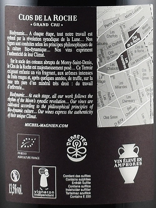 クロ・ド・ラ・ロッシュ・グラン・クリュ 2022 / ミシェル・マニャン