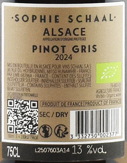 ピノ・グリ・ソフィー・シャール 2024 / ジュリアン・シャール