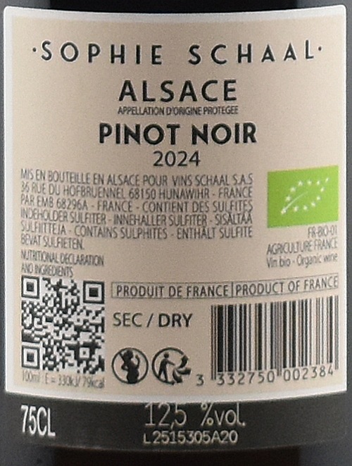 ピノ・ノワール・ソフィー・シャール 2024 / ジュリアン・シャール