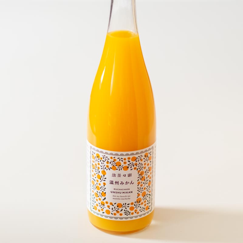温州みかんジュース（ストレート）