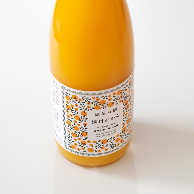 Field Marketベストセレクション