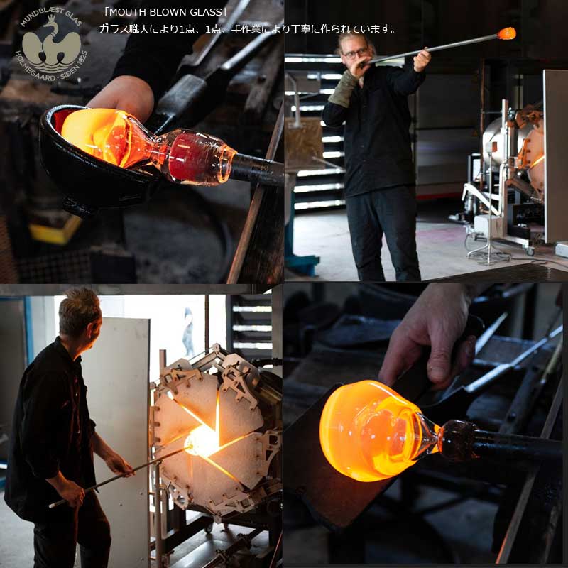 CHARLOTTE AMALIE(�������åȡ�����ꥢ) Champagne glass �����ѥ󥰥饹 270ml HOLMEGAARD(�ۥ�६���ɡ��̲����饹