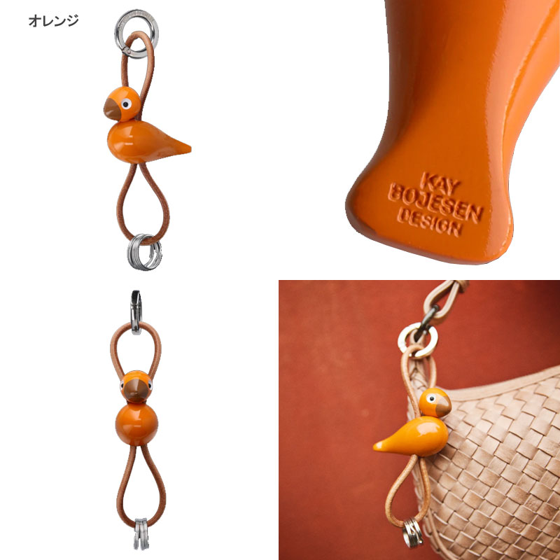 Kay Bojesen(�������ܥ�����˥С��ɡ�����С�������������ʥ�����쥶��Bird Silver Keychaine with Natural leather �ǥ�ޡ���