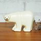 Polar Bear �������� �ߥ˥����� SKANSEN ưʪ�ॷ�꡼�� Lisa Larson �ꥵ �顼����) �̲����֥��� ��ʪ