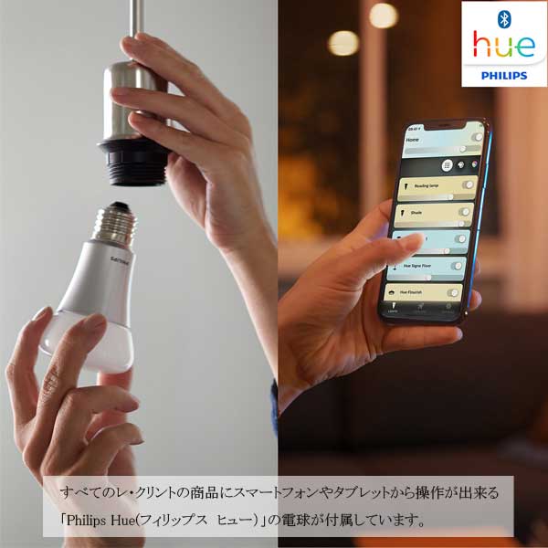 LE KLINT(졦ȡSwirl(3/⡼륵/̲ڥȥ饤