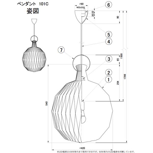 LE KLINTʥ ȡ101C LARGE(顼˥ǥޡ ̲ڥȥ饤 ե롼ĥ