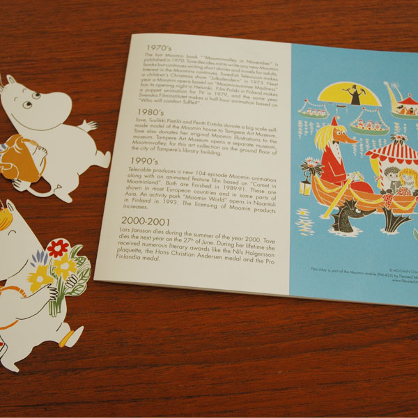 ࡼߥӡ롦ԥ˥å moomin mobile picnic FLENSTED mobiles(ե󥹥ƥåɡӡ ࡼߥ󥰥å