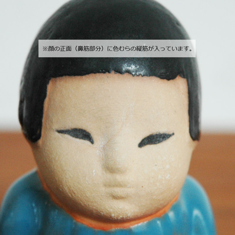 Mei(ᥤλҤɤ⤿ Lisa Larson(ꥵ 顼)ǥ ̲֥ ʪɡʬ˿餢