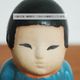 Mei(ᥤλҤɤ⤿ Lisa Larson(ꥵ 顼)ǥ ̲֥ ʪɡʬ˿餢