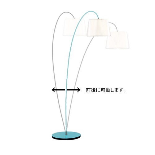 LE KLINT(�졦������)320 Snowdrop�ե������饤�� ���륯�ۥ磻�ȡ��ڡ��ѡ��������ɡ��̲��ǥ����ʡ�������