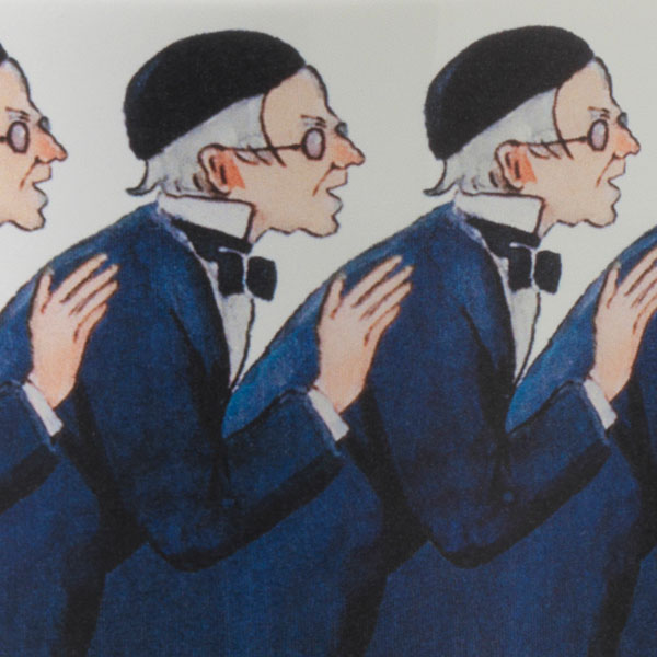 ���륵�٥����ա��ޥ����å� 400ml Uncle Blue(�Ĥ��������DESIGN HOUSE stockholm(�ǥ�����ϥ��� ���ȥå��ۥ��)