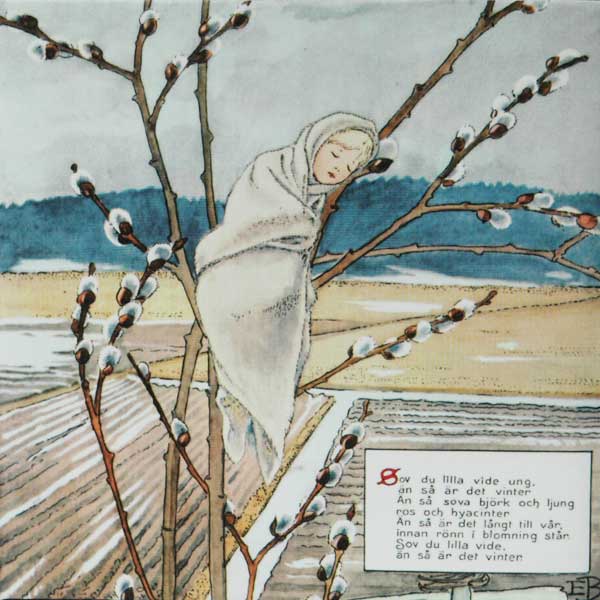 륵٥աåLittle Willowʾʥʥ280ml DESIGN HOUSE stockholm(ǥϥ ȥåۥ)