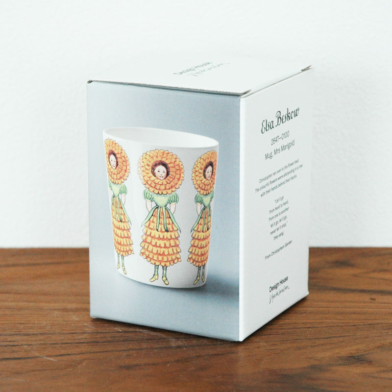 エルサべスコフ マグカップmarigold マリーゴールド Design House Stockholm デザインハウス ストックホルム