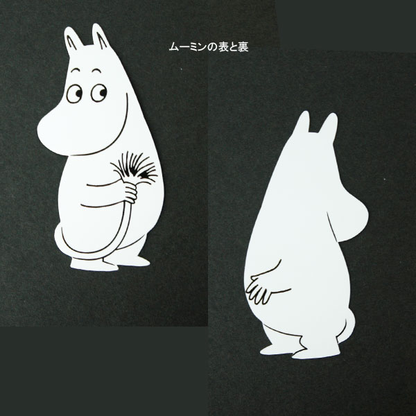 �ࡼ�ߥ��ӡ��� moomin mobile FLENSTED mobiles(�ե�󥹥ƥåɡ���ӡ���� �ࡼ�ߥ󥰥å�