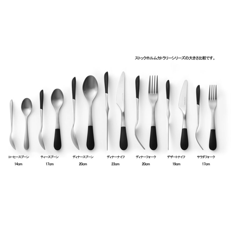 ȥåۥ५ȥ꡼ǥʡʥ23/DESIGN HOUSE stockholm(ǥϥȥåۥ̲å󻨲