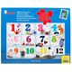 �ࡼ�ߥ�123���㥤����ȥѥ���85*52cm martinex(�ޥ�ƥ��ͥå����˥ࡼ�ߥ󥰥å� �̲��ե������