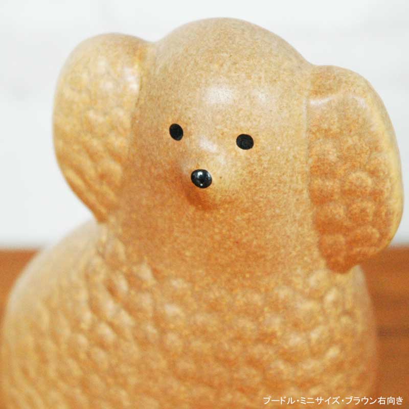 Poodle(�ס��ɥ�˥֥饦�� �ߥ˥����� Lisa Larson(�ꥵ �顼����) ����ͥ륷�꡼�� �̲����֥��� ��ʪ �̲�����