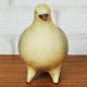 Pigeon�ʥԥ�����ȷ  Lisa Larson(�ꥵ�顼����� ��ʪ ���֥��� �̲�����ƥꥢ����